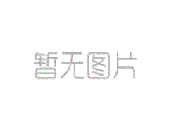 關于2018年“創(chuàng)客中國”創(chuàng)新創(chuàng)業(yè)大賽24強名單的公示”
